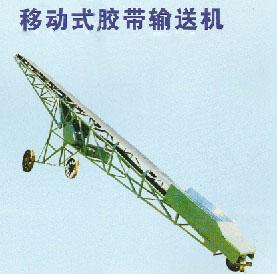 甘肅蘭州螺旋輸送機價格/鏈式輸送機廠家