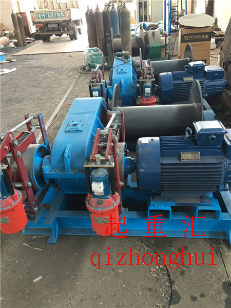 卷揚(yáng)機(jī)20