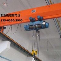 安徽合肥3，5，10，16，20,25噸單梁起重機報價