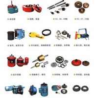 鎮(zhèn)江行吊配件。天車配件大全