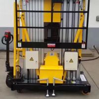 山東濟南自走式升降平臺歡迎選擇金富豪