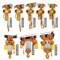 南通環鏈電動葫蘆廠家