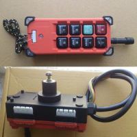 遼寧本溪現(xiàn)貨銷(xiāo)售吊車(chē)遙控器