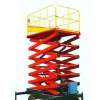 鹽城升降平臺(tái)廠家直銷(xiāo)