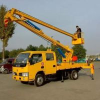 上海高空作業車廠家直銷