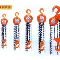 遼寧HSZ型手拉葫蘆生產