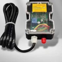 宜昌市夷陵區(qū)起重機(jī)紅外線防撞限位器