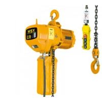 重慶起重機(jī)-環(huán)鏈電動葫蘆