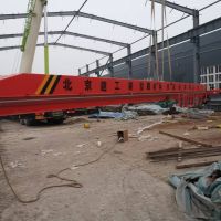 北京起重機(jī)銷售安裝